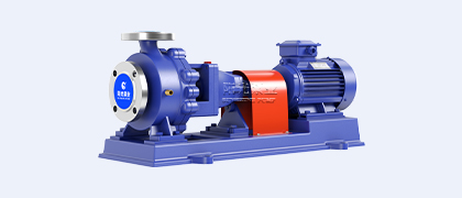 IHR型化工保溫泵